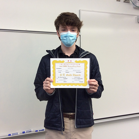 China focus news image