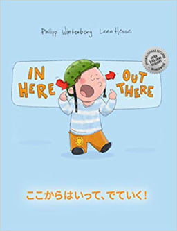 Best Japanese Themed and Bi-Lingual Books for Kids