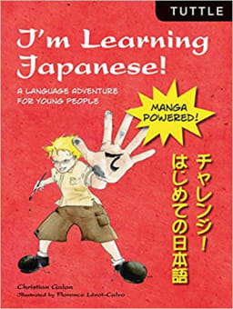 10 Of Japan's Best Children's Books—In English - Savvy Tokyo