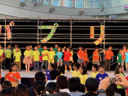 News Page Nagoya International School
