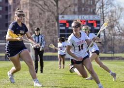 Philadelphia Private School | PreK - Grade 12 | GFS
