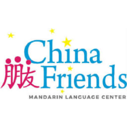 Friends Language Center