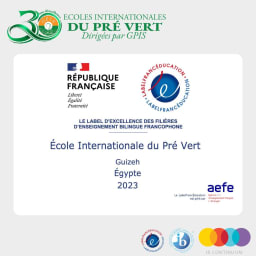 Green Land Pré Vert International School — Boarding
