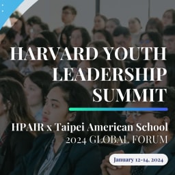 Harvard & TAS Host Conference for Leaders of Tomorrow | News Story Page