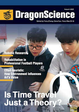 Top International School in China - Hangzhou International School