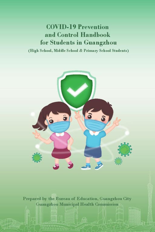 Covid 19 Prevention And Control Handbook For Students In Guangzhou News Detail<script async src=