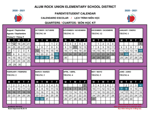Academic Calendar Meyer Elementary