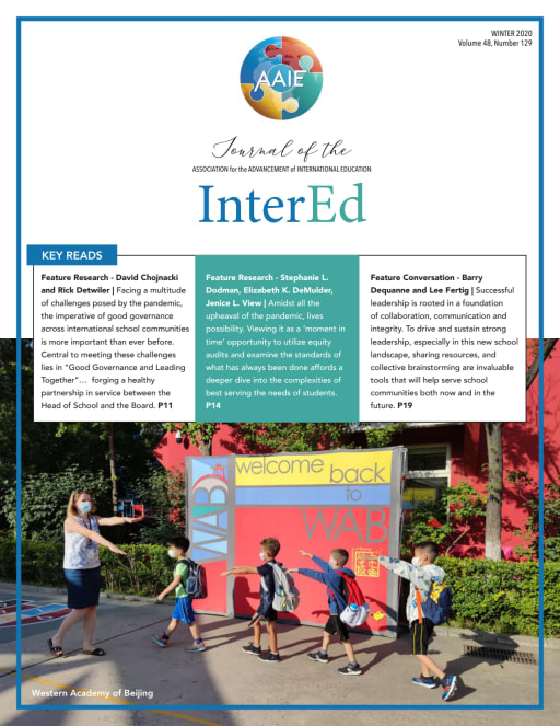 ie Intered