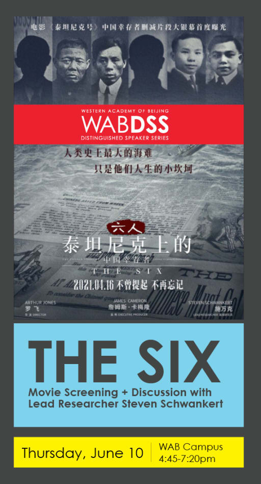 Chinese sales six move