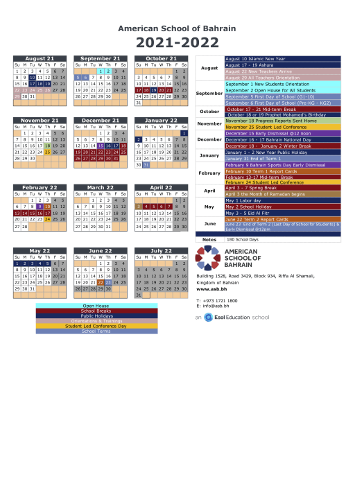 American Heritage Academy Calendar