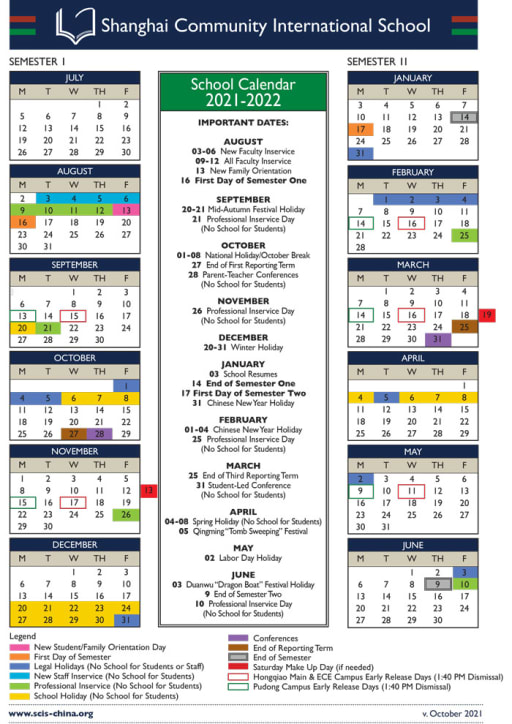 High Point University Academic Calendar 2022 2023 Calendar | Shanghai Community International School