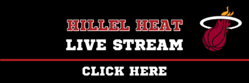 Heat deals live stream