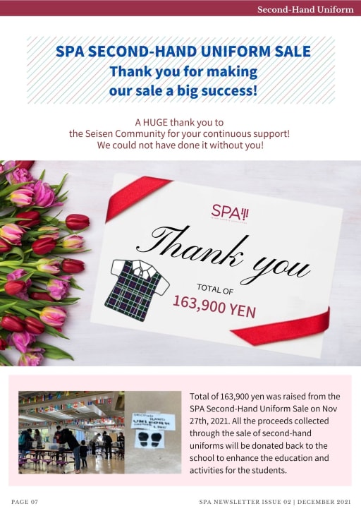 Spa Newsletter December 21 Spa News
