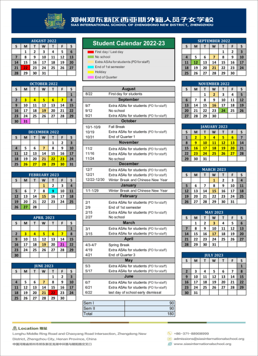 Siu Academic Calendar 2023 School Calendar - Sias International School
