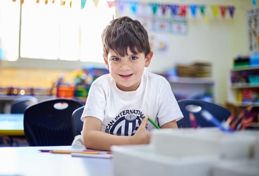 School Calendar - American International School in Egypt