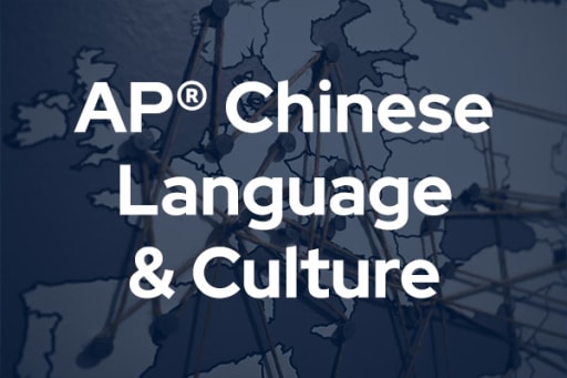 Chinese Language and Culture