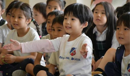 Seisen International School — Campus