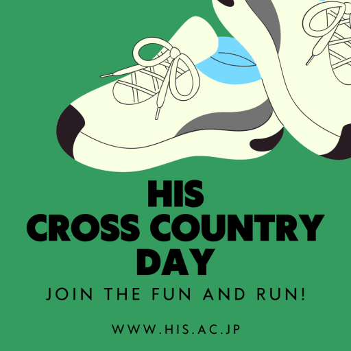Cross Country Running Posters