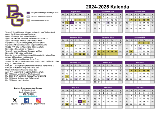 Bgsu Holiday Calendar 2025