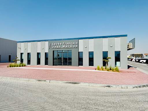 Inside the Lycée Français Jean Mermoz South campus