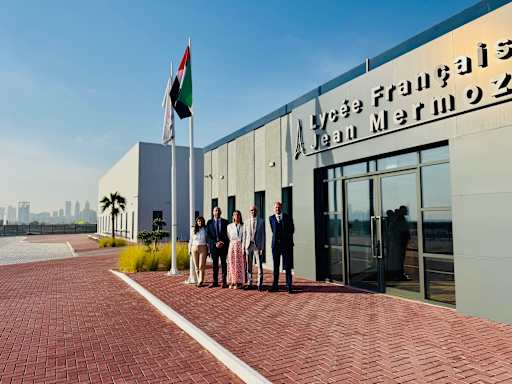 Lycée Français Jean Mermoz South campus entrance