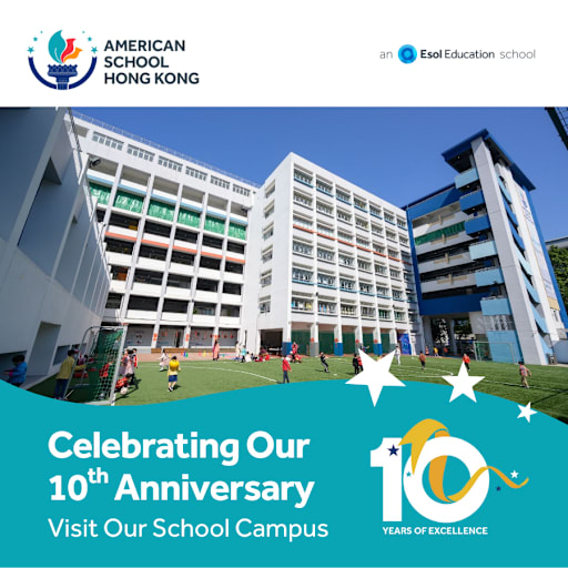 American School Hong Kong — Campus