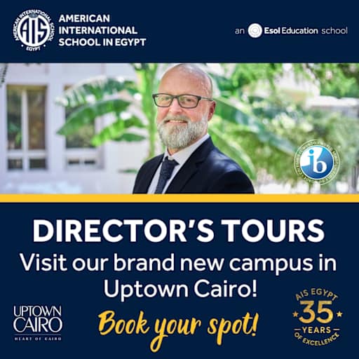 American International School in Egypt West Campus — Sports