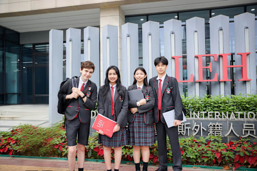 Lady Eleanor Holles International School Foshan — Campus