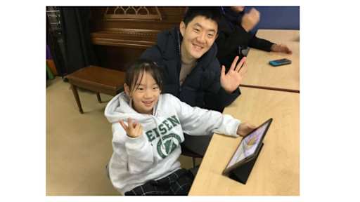 Seisen International School — Classrooms