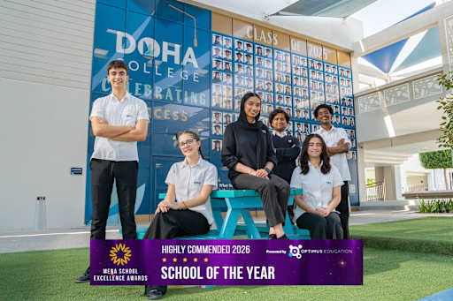 Doha College — Classrooms