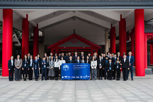 Hangzhou International School — Boarding
