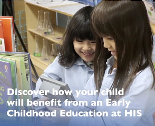 Hangzhou International School — Arts