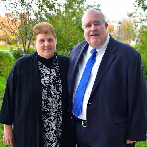 Rabbi Larry Kaplan and Gerri Kaplan
