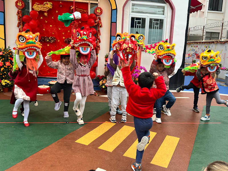 Kingston International School - Lower Primary — Arts