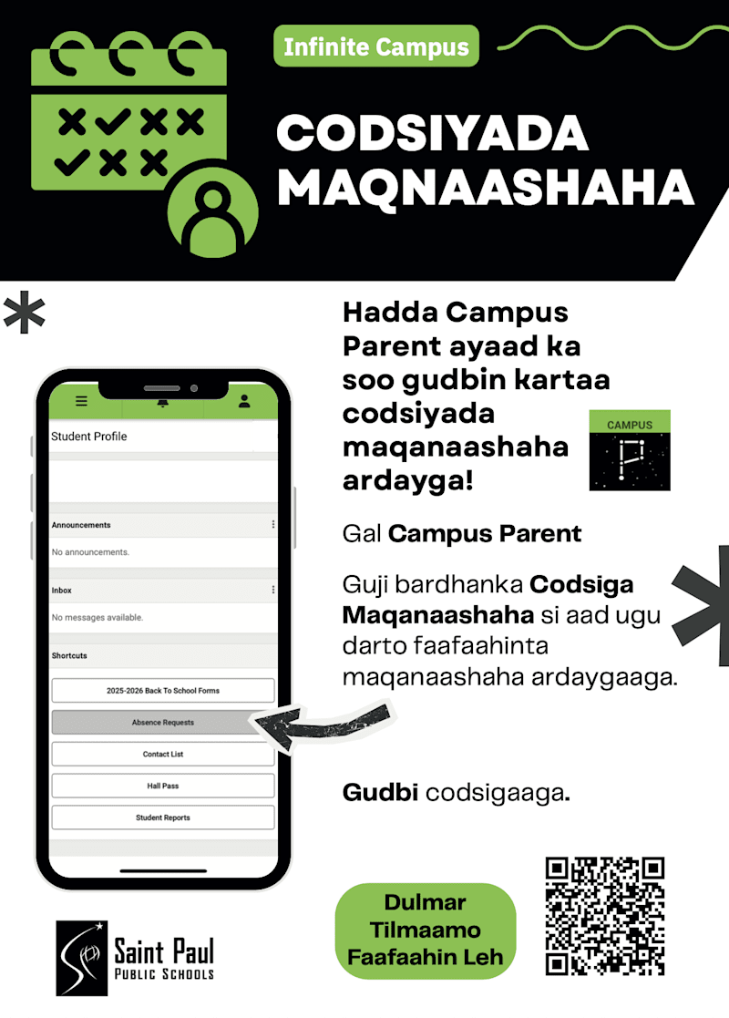 How to find the campus tool for absences.