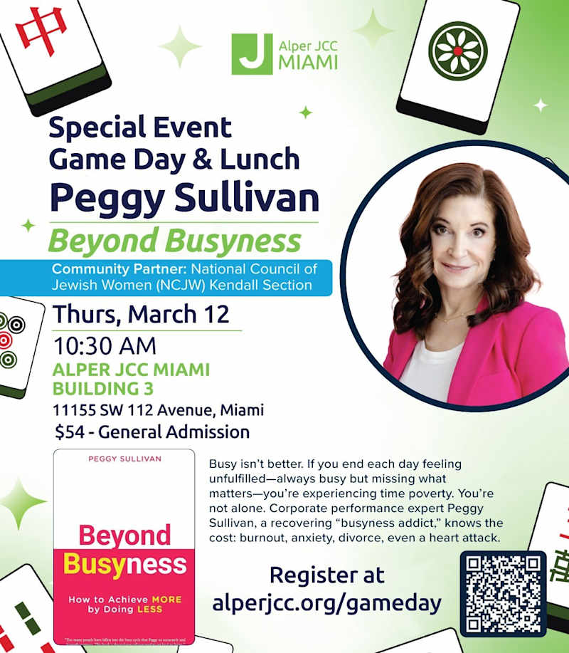 Game Day event flyer