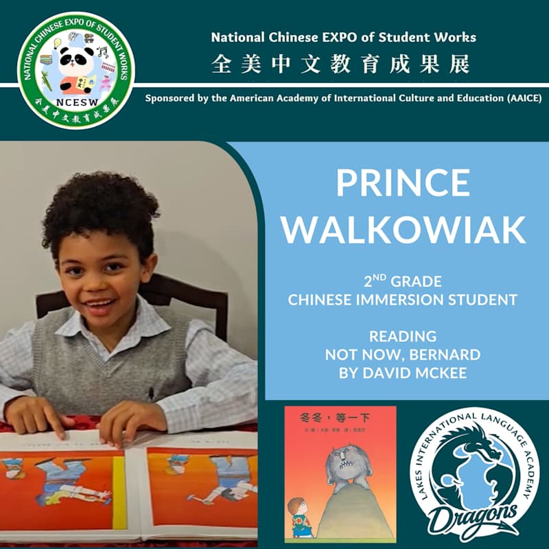 Lakes International Language Academy — Sports