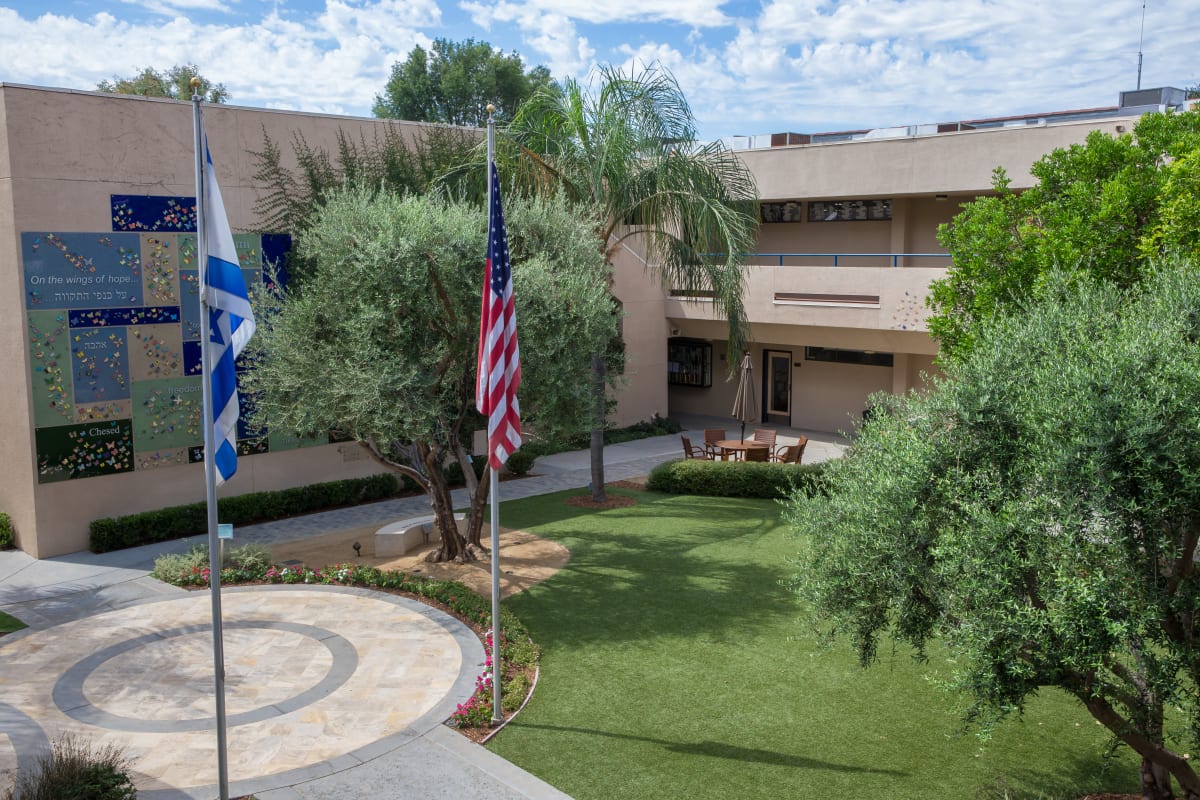 ABRAHAM JOSHUA HESCHEL DAY SCHOOL