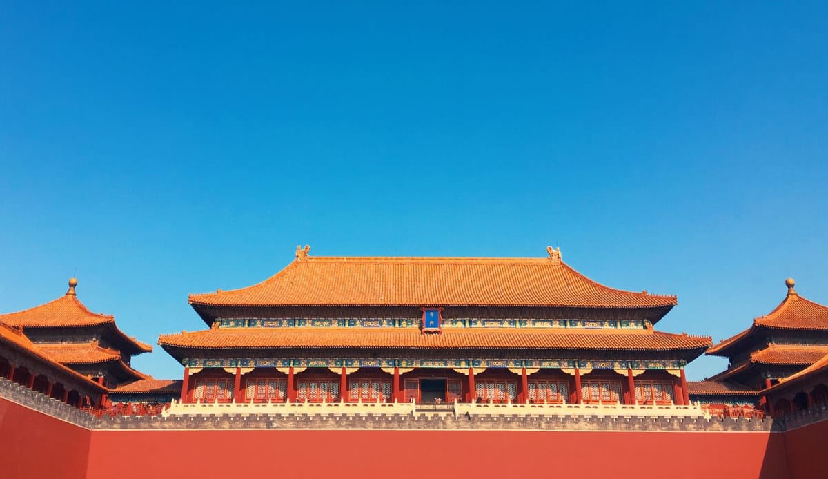 picture of a Chinese building