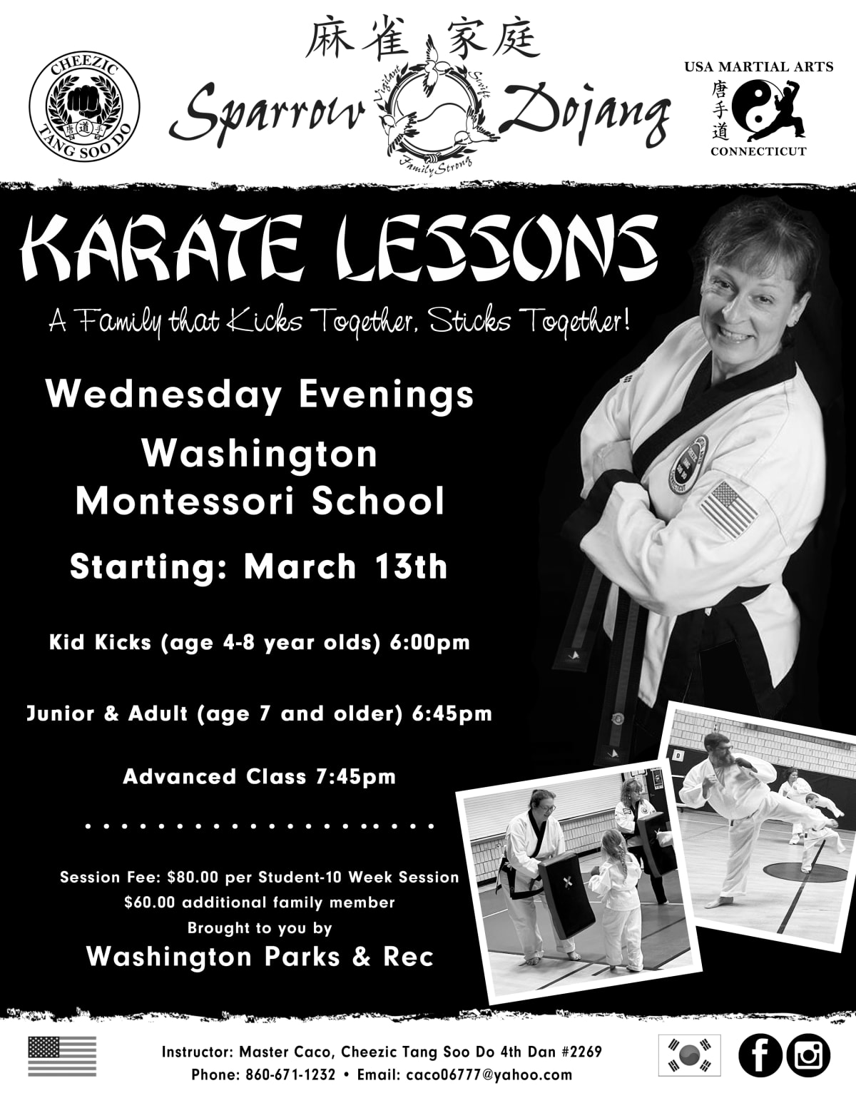 Karate Lessons 2023 Document