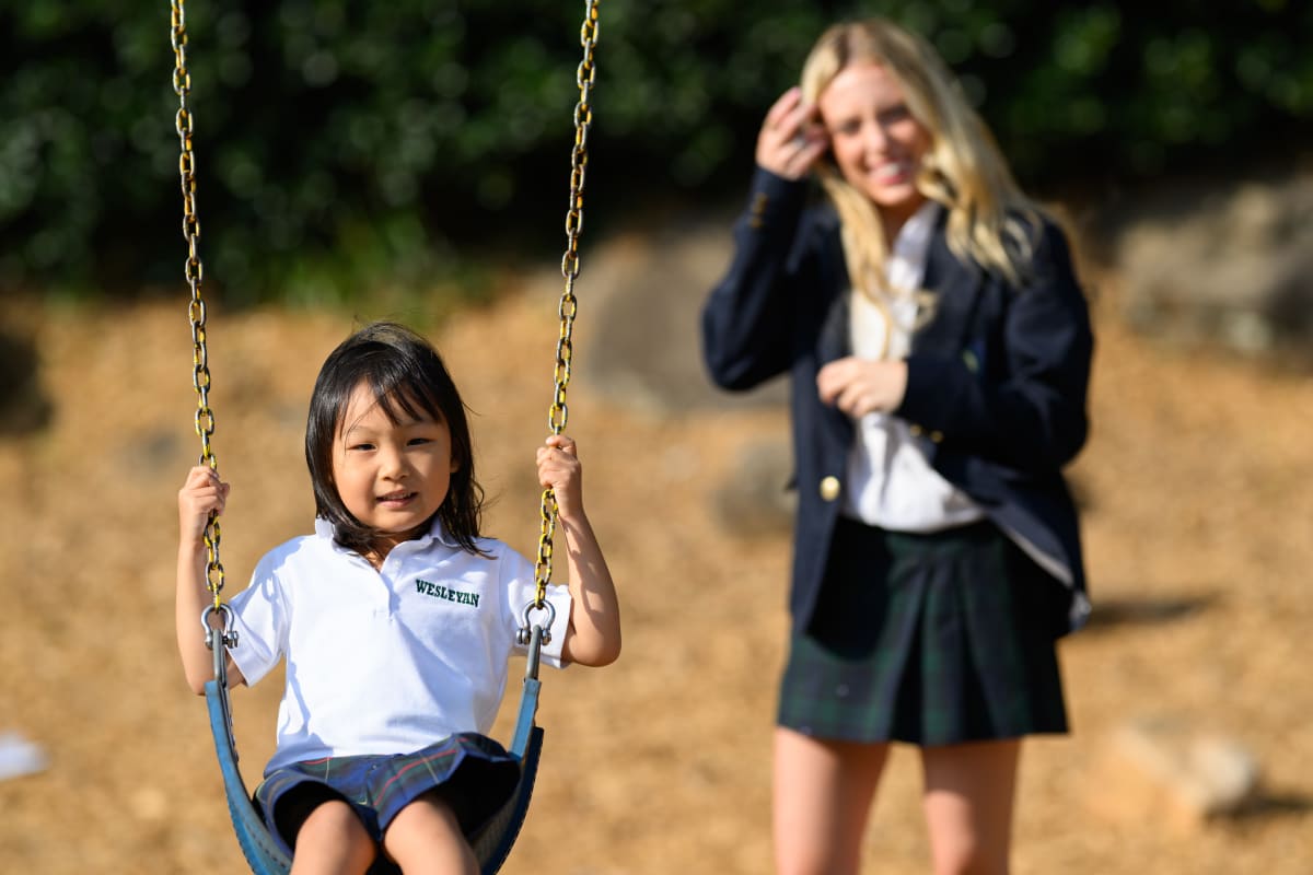 Wesleyan School Logo