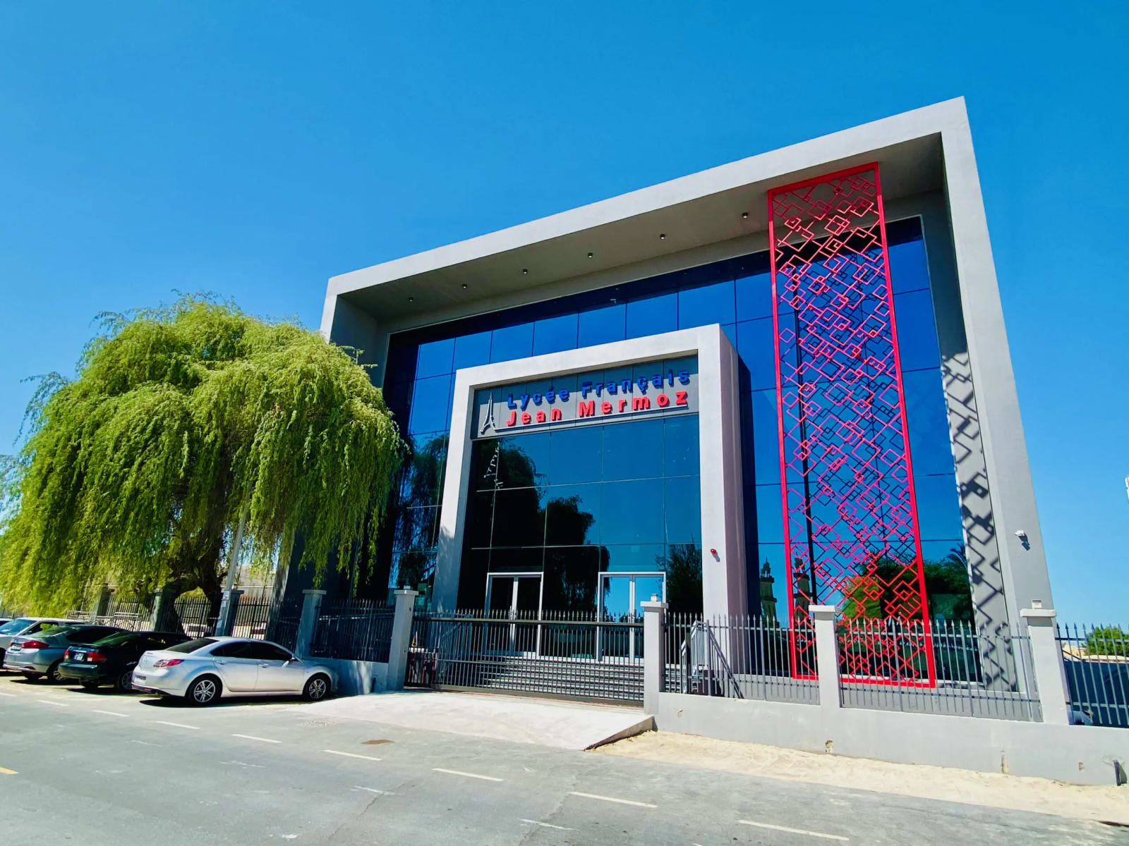 Lycée Français Jean Mermoz North campus exterior