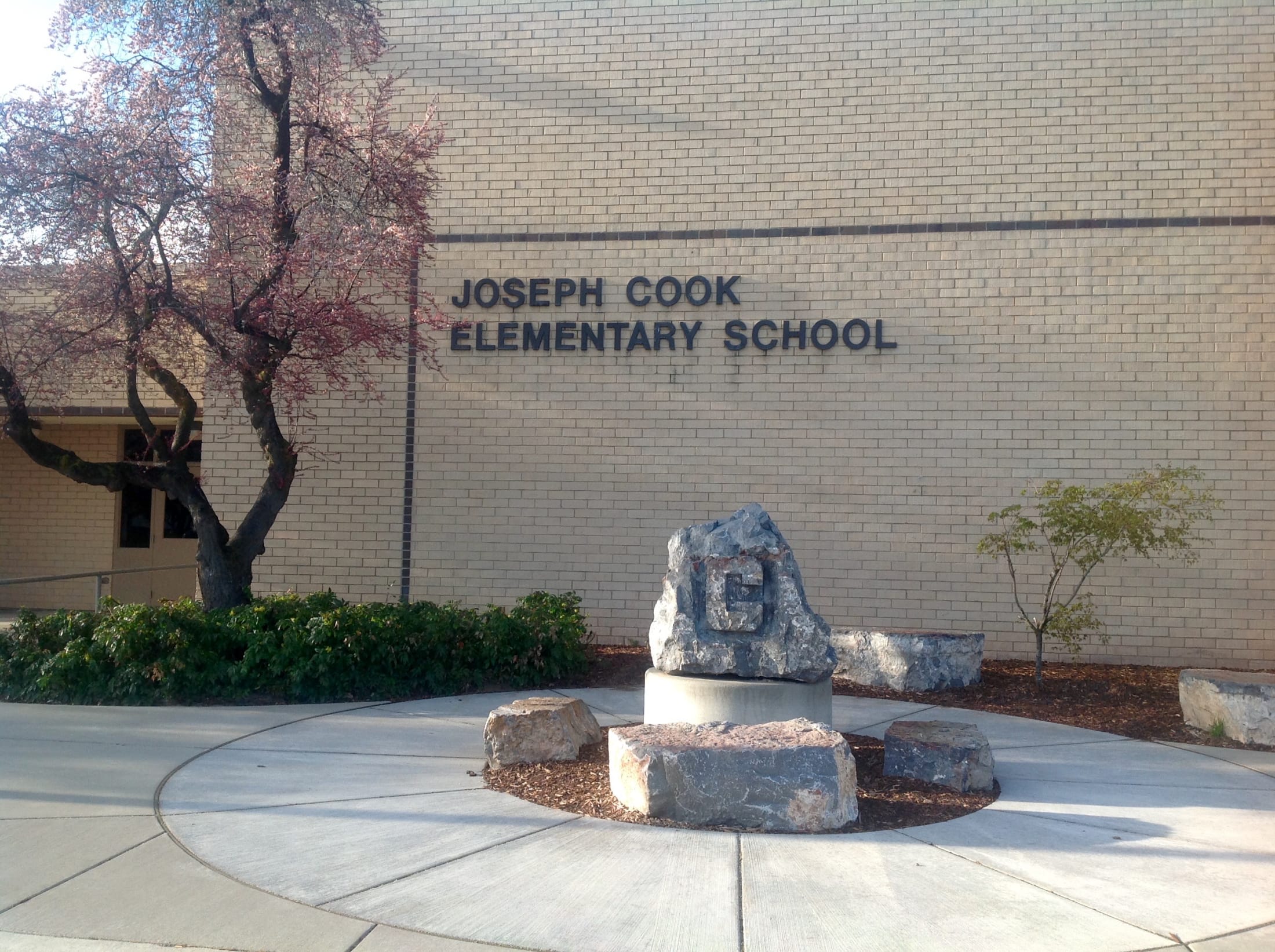 Home Cook Elementary School