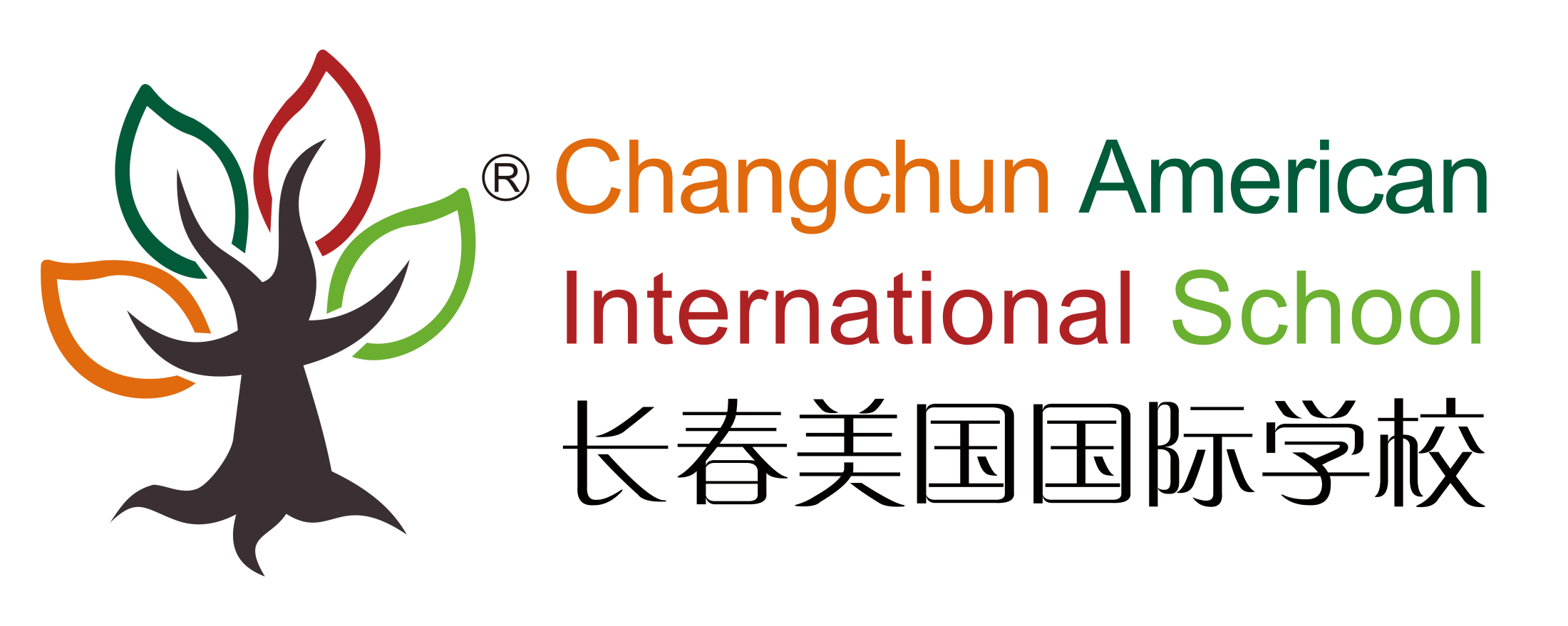 Online chat one on one in Changchun