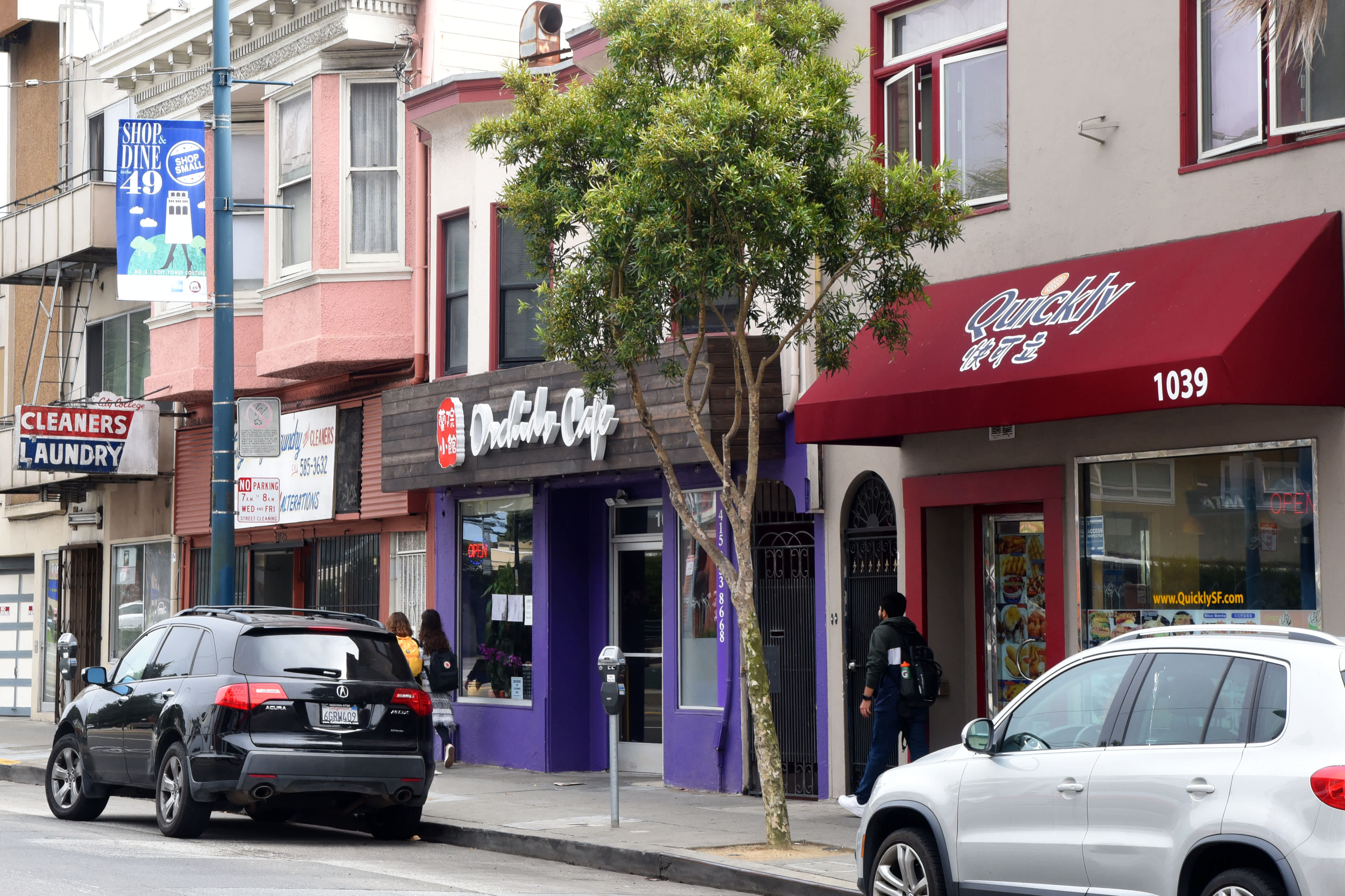 Ocean Avenue, San Francisco