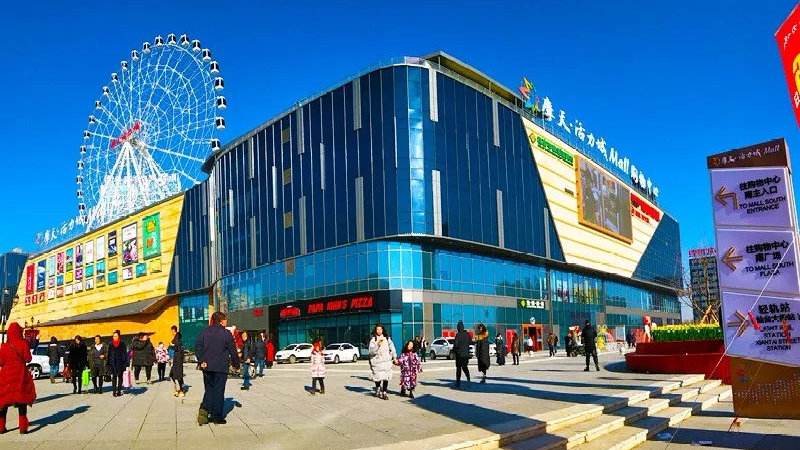 You live chat in Changchun