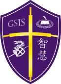Gyeonggi Suwon International School logo