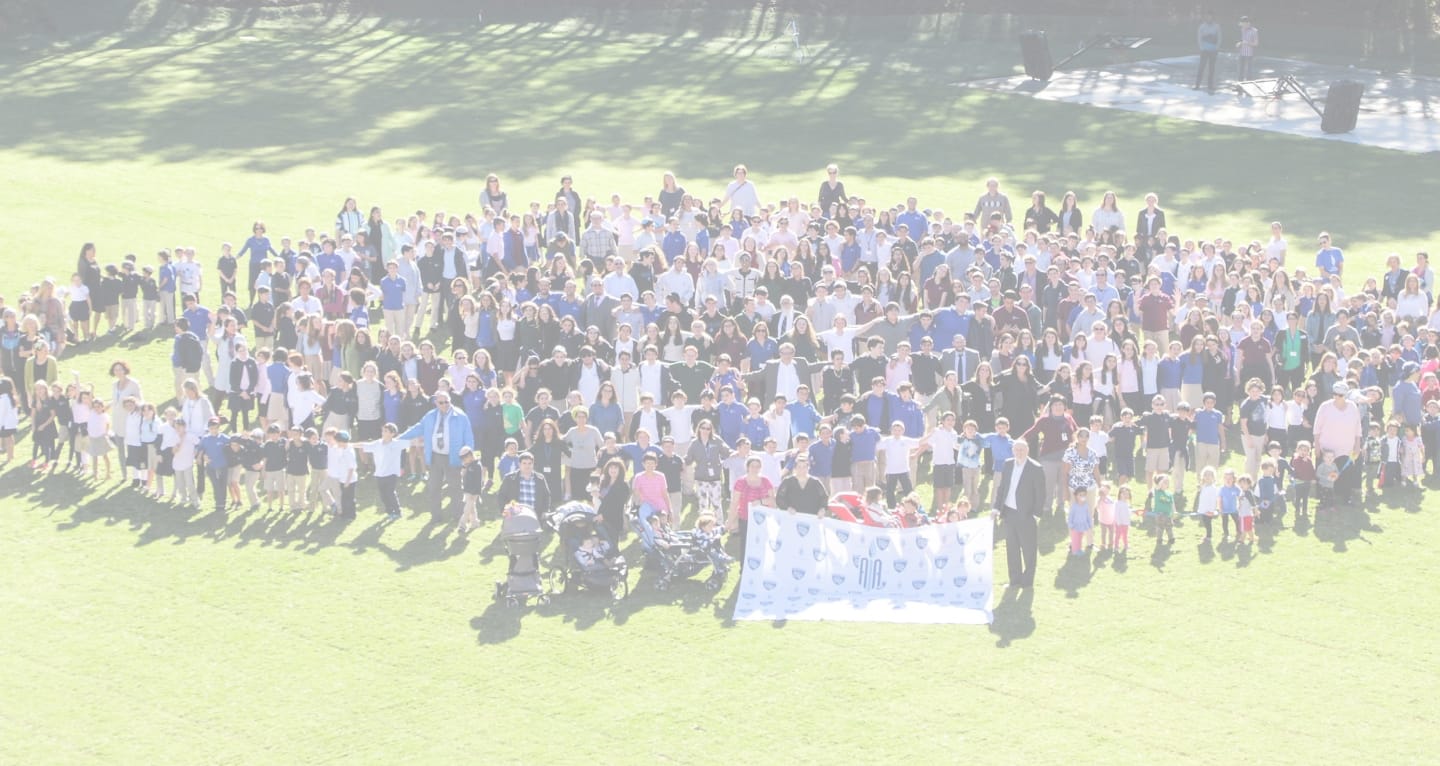 Atlanta Jewish Academy