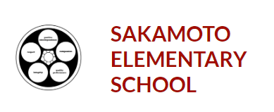 Sakamoto Logo