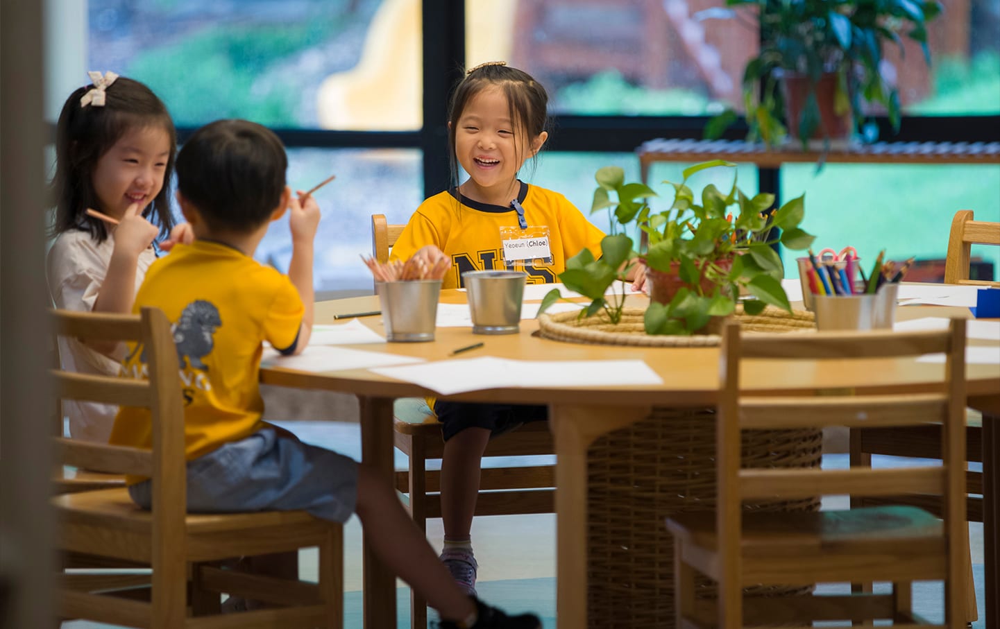 Nanjing International School — Classrooms